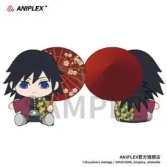 Item thumbnail for item 02d917cb-51c1-422b-bcba-069d4fb0507a