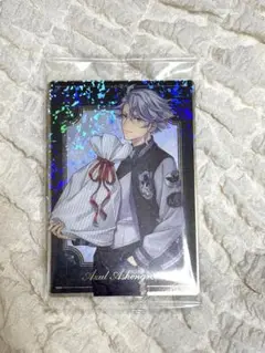 Item thumbnail for item 747086b7-ff04-4a05-824d-a82c8b9bb26b