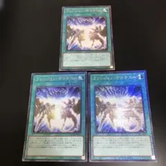 Item thumbnail for item 43e6d7ba-f926-485b-8a31-21233c8a2516