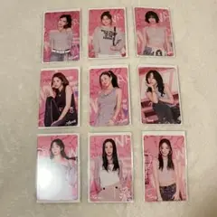 TWICE オフラインくじ 参加賞9枚セット