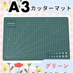 Item thumbnail for item 4cc881eb-534a-477f-920f-40fd1698c0ce