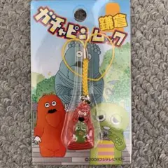 ガチャピンムック 鎌倉大仏の根付