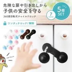 Item thumbnail for item 8215753e-b9de-4951-9705-610135b97a66