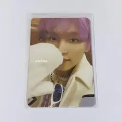 NCT DREAM ヘチャン トレカ candy Digipack