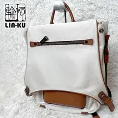 輪怐 Lin-ku リンク リュック エクストリームプレミアム ホワイト