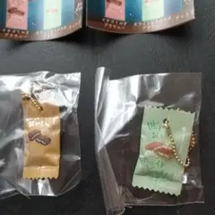 世にもおいしいチョコブラウニー ガチャ ピスタチオ キャラメルマキアート