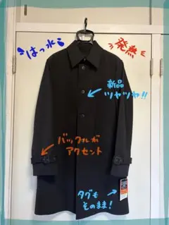 Item thumbnail for item cd81bf89-ab39-470b-a56d-b6e24dd82193