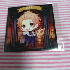 Item thumbnail for item c86a0d88-d294-4a84-808f-9d2aa8dd5e6e