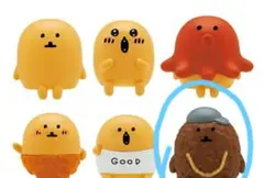 座るもぐらコロッケ　ラッパー　ナガノキャラクターズ　ちいかわ　　自分ツッコミくま