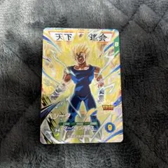 Item thumbnail for item 0b6d23a4-f193-4147-8555-663d7d884e98