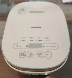 YAMAZEN　マイコン炊飯ジャー　YJP-M10　2022年製品