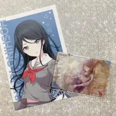 プロセカ 星野一歌 特典