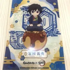 Item thumbnail for item 7480c36c-3436-4bbe-95a4-0e50594c13f9