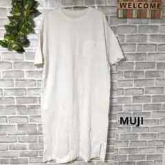 Item thumbnail for item 610c41fc-955a-4487-b4cf-e77d2d37dfd8