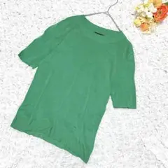 Item thumbnail for item 8f20d6a2-df1f-4e79-9aa0-bde44237f1de