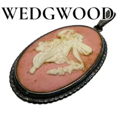 【良品】WEDGWOOD ネックレストップ ジャスパーピンク カメオ 天使