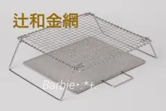 Item thumbnail for item 38359e0e-393f-4be8-8a79-9e3f4e12eec1
