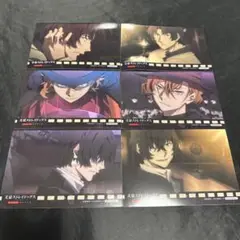 文豪ストレイドッグス オンリーショップ 特典ブロマイド 6点まとめ売り
