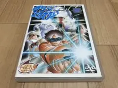 DVD 海底超特急 マリン・エクスプレス