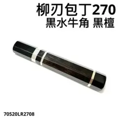 Item thumbnail for item 9acac518-6612-4c8b-b9db-74217073e4cf