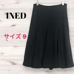 イネド❣️ボックスプリーツスカート チャコールグレー M 美品✨