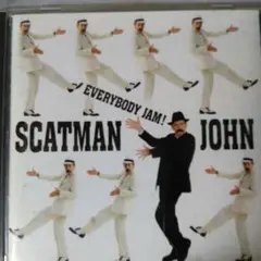 SCATMAN JOHN Everybody Jam!