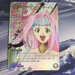 ミレーヌフレアジーナス プロモ