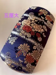 三味線 五厘大 破れなし 三味線 - 胴掛（五厘大） – サトウ楽器