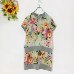 Item thumbnail for item 61b11117-0422-4cff-b5c3-db6ef55f6437