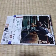 B.B.King ブルース・オン・ザ・バイユー