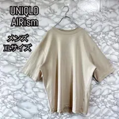 UNIQLO AIRism メンズ XLサイズ ベージュ Tシャツ 大きめ