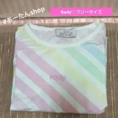 Rady レインボーTシャツ フリーサイズ