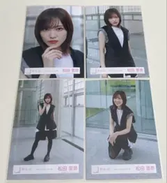 櫻坂46 Make or Break MV 松田里奈 4カット コンプ