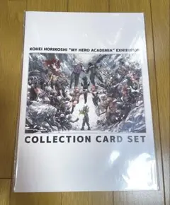 ヒロアカ原画展　入場特典