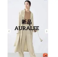 新品 AURALEE オーラリー チェスターコート 24ss
