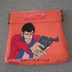 ルパン三世放送当時財布