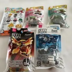 未開封　ナノドラゴンボール、プチブロック4個セット