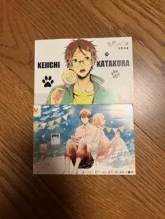 虹色デイズ ステラとミルフイユ ポストカード