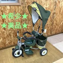 アイデス　KANGAROO FOREST 三輪車　ベビーカー オリーブグリーン アイデスKANGAROO FOREST 三輪車ベビーカー オリーブグリーン