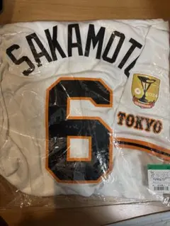 坂本勇人　優勝記念　レプリカユニホーム　ホームユニ　ナイキ　巨人