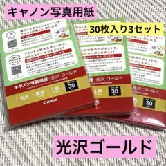 Item thumbnail for item 1cd6e6b5-0677-4614-8303-3df58bb4342f