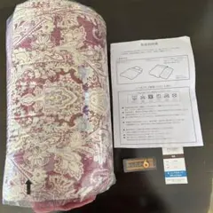 ジャパネット モリリン 1枚2役あったか6層毛布 ダブル 新品未開封 PG-7A000-TF-3280-l.jpg