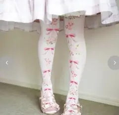 【新品未使用】眞白ありす　しまむら　うさぎ　プリント柄　オーバーニー　ソックス