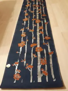 西陣織　反物　ISETAN
