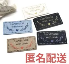 刺繍タグ　布タグ　ピスネーム