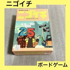 2025年最新】nigo penの人気アイテム - メルカリ