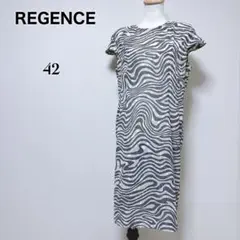 【レジァンス】ゼブラ柄 エンブロイダリー シフォン ロングワンピース 刺繍 LL