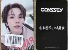 RIIZE ショウタロウ ODYSSEY中国 KMS 特典 トレカ