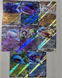 ポケモンカード RR まとめ売り 8枚セット