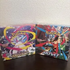 メガブレイブ メガシンフォニア 各1BOX分